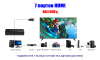 Переключатель - свитч HDMI 7x1, UHD 4K 60Hz