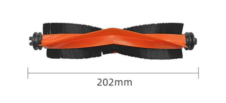 Набор аксессуаров для робота-пылесоса Xiaomi Robot Vacuum X20 Pro (D102GL / BHR8859EU)