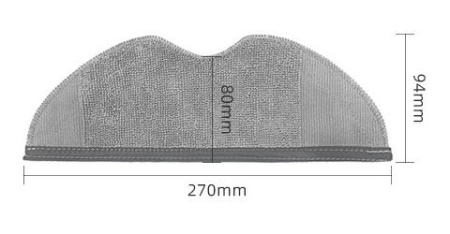 Набор аксессуаров для робота-пылесоса Xiaomi Robot Vacuum E5 (C108 / BHR7969EU)