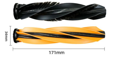 Основная щетка для робота-пылесоса Dreame X50 Pro