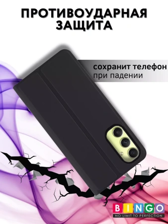 Чехол-книга Bingo Magnetic для SAMSUNG A55, черный