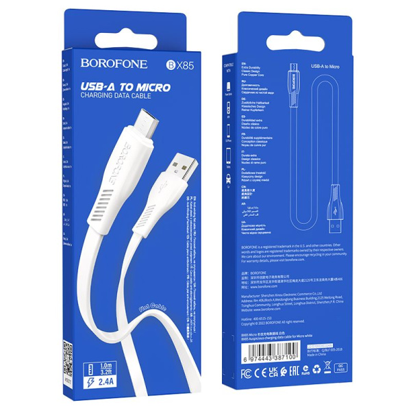 Зарядный USB дата кабель BOROFONE BX85 MicroUSB, 2.4A, 1м, белый