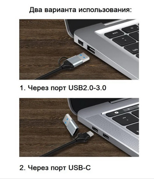 Карта видеозахвата USB3.1 Type-C / USB3.0 Type-A - HDMI, ver.02, серый Карта видеозахвата USB3.1 Type-C / USB3.0 Type-A - HDMI, ver.02, серый