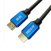 Кабель HDMI v2.1 Premium UltraHD 8K 120Гц, 48 Гбит/с, папа-папа, 20 метров, черный