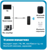 Аудио адаптер Hi-Fi D58 приемник-передатчик (TX/RX) Bluetooth v5.3 - AUX 3.5мм, для дома и автомобиля, громкая связь (handsfree), с клипсой