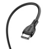 Зарядный USB дата кабель BOROFONE BX51 Type-C - Type-C PD 60W, 3.0A, 1м, черный