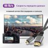 Кабель MicroHDMI - HDMI 4K, папа-папа, 1,5 метра, черный