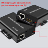 KVM-удлинитель HDMI USB по витой паре RJ45 UTP (LAN) до 150 метров, FullHD 1080p, комплект, с креплениями, черный