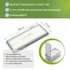 Фильтры для робота-пылесоса Roborock S7 Pro Ultra, 2 штуки