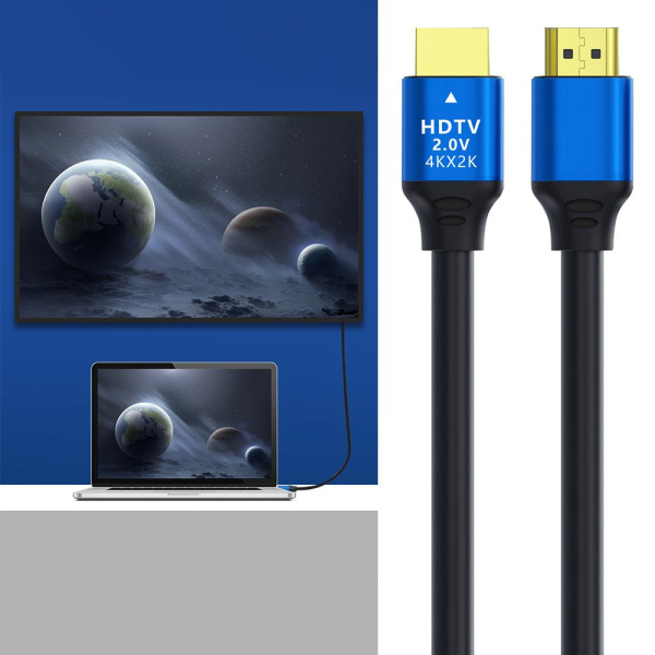 Кабель HDMI - HDMI v2.0, 4K 3D, папа-папа, 15 метров, черный Кабель HDMI - HDMI v2.0, 4K 3D, папа-папа, 15 метров, черный