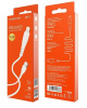 Зарядный USB дата кабель BOROFONE BX37 Lightning, 2.4A, 1м, белый