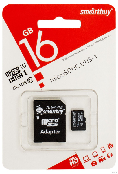 Карта памяти MicroSDHC 16Gb SmartBuy (SB16GBSDCL10-01), класс 10, SD-адаптер Карта памяти MicroSDHC 16Gb SmartBuy (SB16GBSDCL10-01), класс 10, SD-адаптер