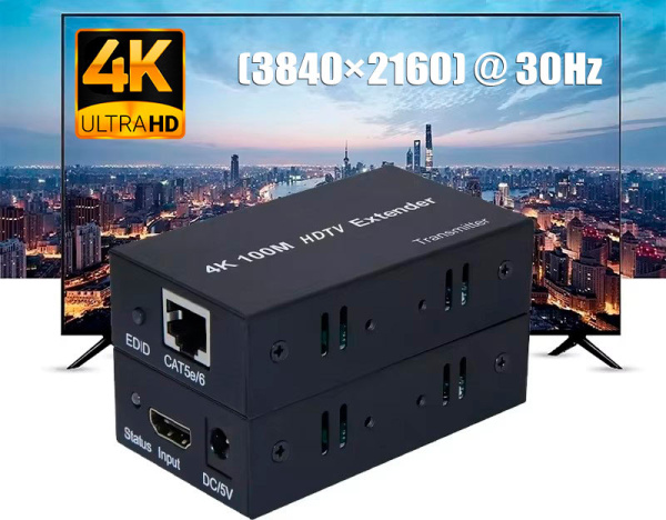 Удлинитель сигнала HDMI по витой паре RJ45 (LAN) до 100 метров, активный, UltraHD 4K, комплект, черный