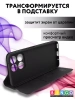 Чехол-книга Bingo Magnetic для HONOR X8b, черный