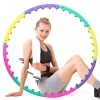Массажный обруч - разборный магнитный хулахуп для похудения