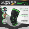 Фиксатор коленного сустава с лентами - регулируемый бандаж на колено - ортопедический эластичный наколенник - спортивная компрессионная нескользящая поддержка для колена, размер M, черно-зеленый