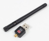 Адаптер - беспроводной WI-FI-приемник USB2.0, антенна, до 300 Мбит/с, 2.4GHz