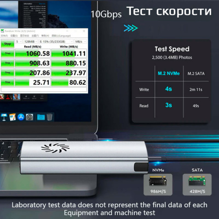 Внешний корпус - бокс для жесткого диска SSD M.2 NVMe 9210 - USB-C/USB-A с активным охлаждением, 10Gbps, алюминий, серебро