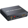 Адаптер - переходник HDMI (ARC) - оптика (Toslink/SPDIF), RCA, jack 3.5mm (AUX), черный