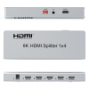 Cплиттер - разветвитель 1×4 HDMI UltraHD 8K 60Гц / 4K 120Гц, до 40 Гбит/c, поддержка HDCP2.3 / EDID / RS232