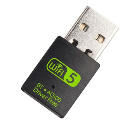 Адаптер - беспроводной Wi-Fi-приемник USB2.0, до 600 Мбит/с + Bluetooth (Free Driver)