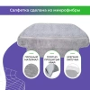 Салфетка (тряпка) - многоразовая микрофибра для влажной уборки для робота-пылесоса Xiaomi Robot Vacuum-Mop 2S (XMSTJQR2S)