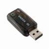 Звуковой адаптер - внешняя звуковая карта USB 3D 2.1/5.1-канальная