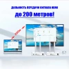 Удлинитель HDMI сигнала по WiFi до 200м, UltraHD 4К
