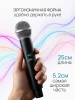 Караоке-система Аудио адаптер Hi-Fi M18, беспроводной микрофон SM-54, комплект: 4 микрофона + приемник