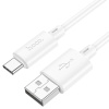 Зарядный USB дата кабель HOCO X88 Type-C, 3.0A, 1м, белый