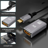 Адаптер-переходник USB 3.1 Type-C – HDMI – 8K 60Гц / 4K 120Гц, HDR, двойное экранирование, алюминий, длина 20 см