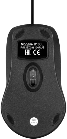 Мышь проводная оптическая ExeGate Professional Standard B100L, 1000dpi, 3D, 3 кн. 1кол, 2м, черный