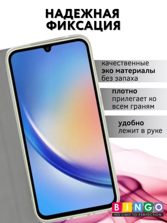 Чехол-книга Bingo Book для XIAOMI Redmi Note 11 Pro/Note 12 Pro 4G, синий