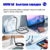 Кабель USB3.2 Type-C чип E-Marker, 4K 60Гц, PD100W (5A), 20 Гбит/с, алюминий, нейлоновая оплетка, 3 метра