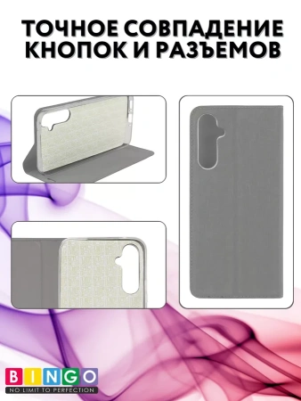 Чехол-книга Bingo Book для SAMSUNG A35, серый
