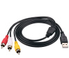 Кабель - переходник USB2.0 - 3x RCA (AV), 1,5 метра, черный