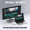Кабель USB4.0 Type-C чип E-Marker, 8K 60Гц / 4K 144Гц, 40 Гбит/с, PD 240W (48V/5A), поддержка Thunderbolt 3/4, угловой, 2 метра