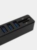 Хаб - концентратор USB-С 3.1 - 6х USB3.0, вертикальный, картридер SD / TF, черный