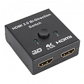 HDMI свитчи HDMI свитчи