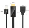 Кабель HDMI - DisplayPort - USB, UltraHD 4K, папа-мама, 17см, черный