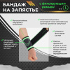 Фиксатор запястья - регулируемый бандаж запястного сустава - ортопедическая поддержка - спортивный компрессионный суппорт, окружность 19-21см (L), черно-зеленый