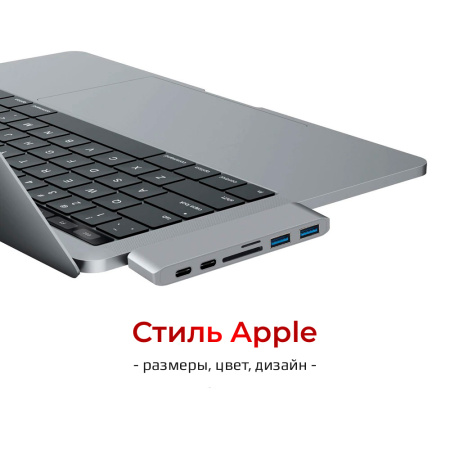 Адаптер - переходник - хаб 6in1 2x USB3.1 Type-C на 2x USB3.0 - 2x USB3.1 Type-C - картридер TF/SD, серый