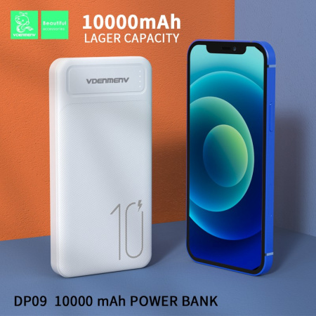 Портативное зарядное устройство VDENMENV DP09 Power bank 10000mAh, белый