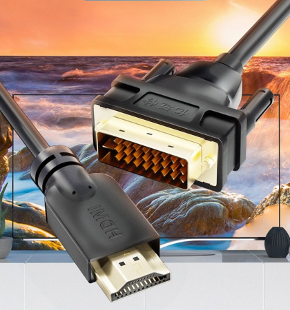 Кабель HDMI - DVI-D UltraHD 4K, папа-папа, 1,5 метра, черный