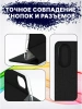 Чехол-книга Bingo Book для HONOR X7b, черный