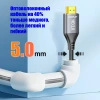 Кабель оптический HDMI v2.0 Optical UltraHD 4K 60Гц, поддержка HDR, ARC, 18 Гбит/с, 2 метра, черный