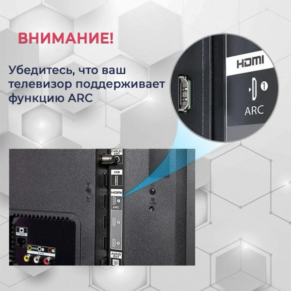 Адаптер - переходник HDMI (ARC) - оптика (Toslink/SPDIF), RCA, jack 3.5mm (AUX), черный Адаптер - переходник HDMI (ARC) - оптика (Toslink/SPDIF), RCA, jack 3.5mm (AUX), черный