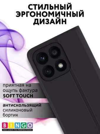 Чехол-книга Bingo Magnetic для HONOR X8b, черный