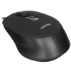 Мышь проводная Smartbuy 265-K ONE (SBM-265-K), тихий клик, черный