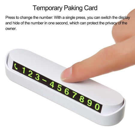 Автовизитка - табличка с номером телефона в автомобиль, пластик, белый